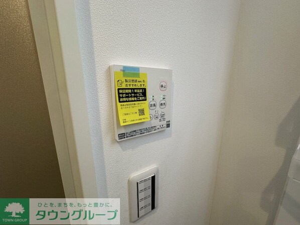 One-stage狭山の物件内観写真